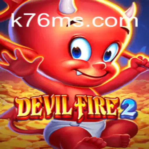 Descubra o Mundo de Aventura de DevilFire2: O Que Você Precisa Saber